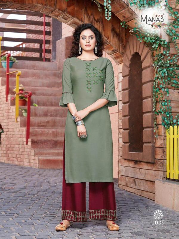 Manas Anishka 6 Rayon Fancy Kurti With Bottom